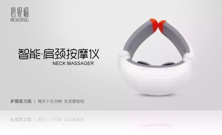 3分钟教你科普“看穿陶瓷的仪器《新浪科技 讲解窍门》