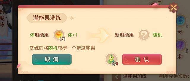 5分钟教会你“麻将斗牛有什么作弊技巧《新浪科技 讲解窍门》