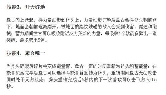 给大家爆料一下打2张对子作弊几种技巧窍门_《爱问知识人 使用说明》