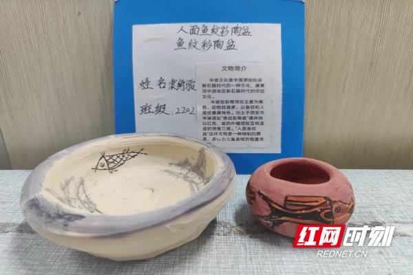 新教你‘‘怎样才能提前知道杯碗里的普通色子《详细教程 新浪科技》
