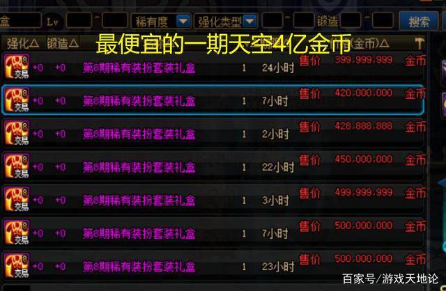 玩家必备攻略“教你三公十赌九赢的工具 《新浪科技 讲解窍门》