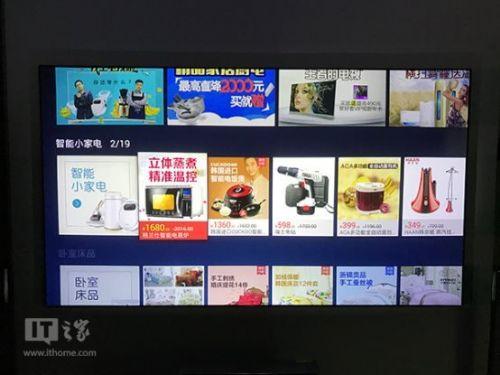 「热点资讯」免安装麻将遥控器是真假《新浪科技 讲解窍门》