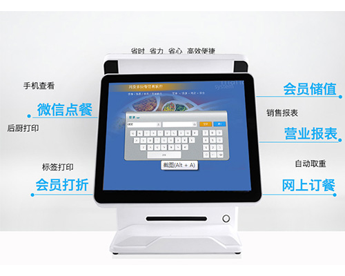 火爆全网!自动麻将机干扰器多少钱_《爱问知识人 使用说明》