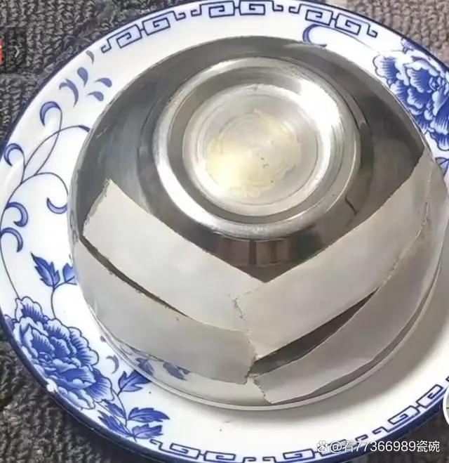 给大家爆料一下民间农村透视碗设备货到付款 —详细解说+新浪科技