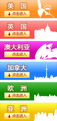 新教你‘‘真的有破解五星宏辉赢钱技巧—详细解说+新浪科技