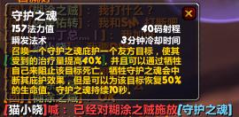 新教你‘‘真的有破解五星宏辉赢钱技巧—详细解说+新浪科技