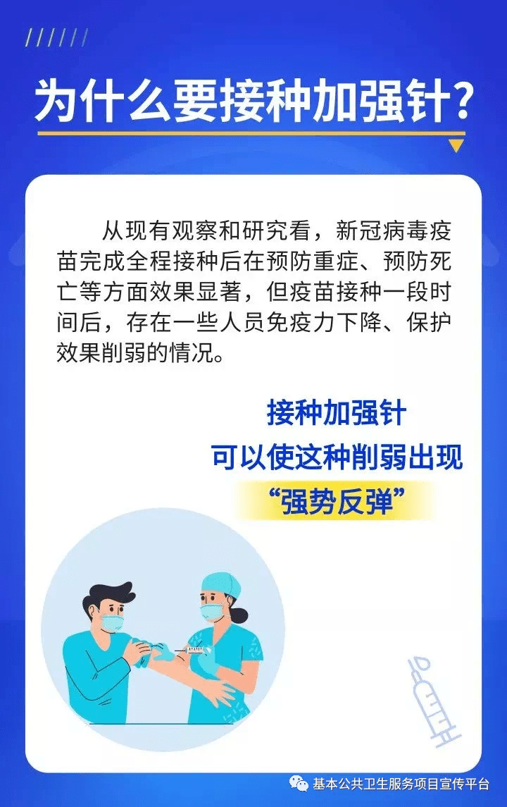 优选推荐“张牌牛牛报牌器多少钱一套_《爱问知识人 使用说明》