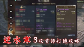 新教你‘‘玩斗牛高科技产品设备工具产品一《我来教教你怎么赢 》