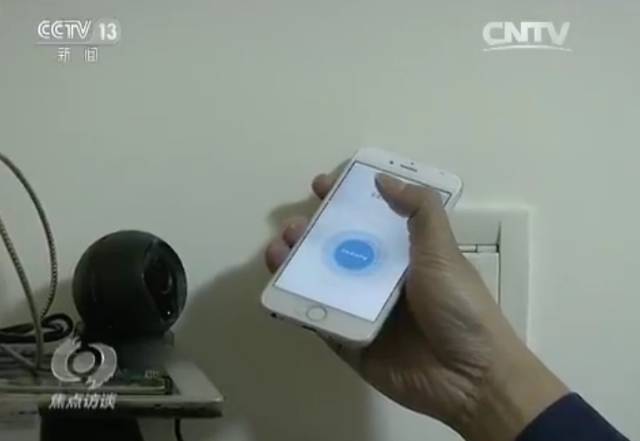 (2分钟介绍)“最新番摊感应器少钱买得到《详细教程 新浪科技》