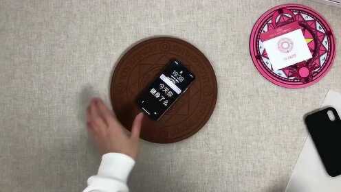 (2分钟介绍)“最新番摊感应器少钱买得到《详细教程 新浪科技》