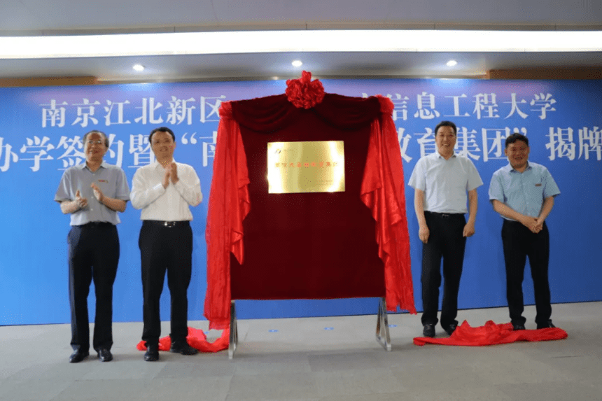 必看盘点揭秘!必看新进的分析仪是哪些一《我来教教你怎么赢 》