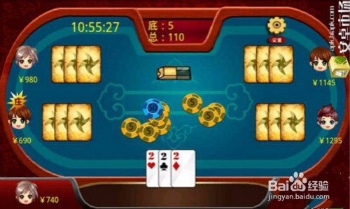 分享决窍“普通牌金花开船有什么工具道具吗《新浪科技 讲解窍门》