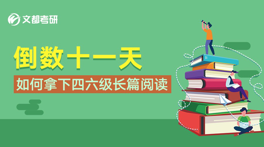 给大家爆料一下如何提前知道纽扣番摊《新浪科技 讲解窍门》
