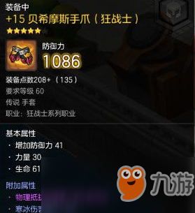 必看盘点揭秘!怎么提前知道色蛊一《我来教教你怎么赢 》