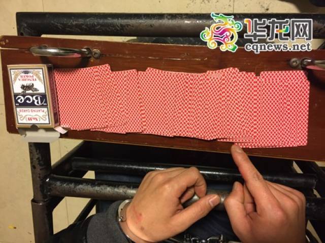 厉害了!普通扑克牌打金花拿大牌十大工具《详细教程 新浪科技》
