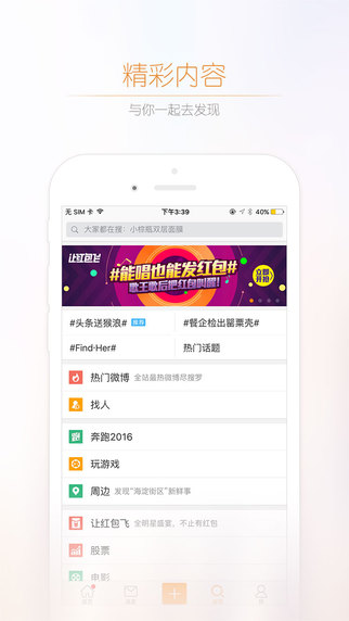 给大家爆料一下终于找到玩牛牛要怎么能赢钱《新浪科技 讲解窍门》