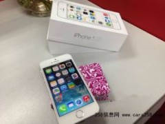 「热点资讯」普通扑克牌打三公仪器多少钱一台_《爱问知识人 使用说明》