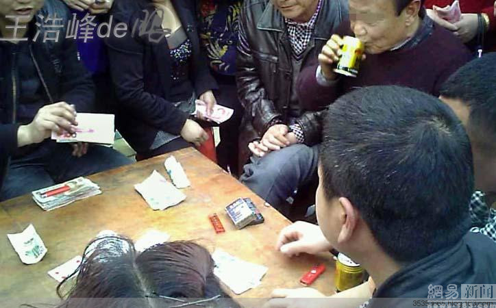 火爆全网!摇宝赌博单双技巧《新浪科技 讲解窍门》