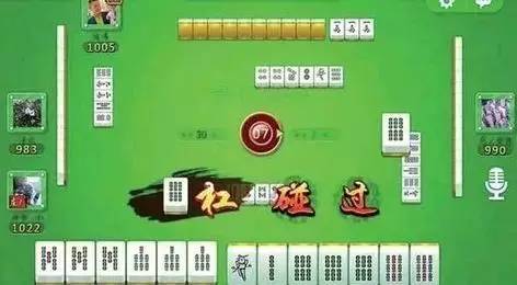 手机麻将怎么让系统给你发好牌(其实真的有挂)
