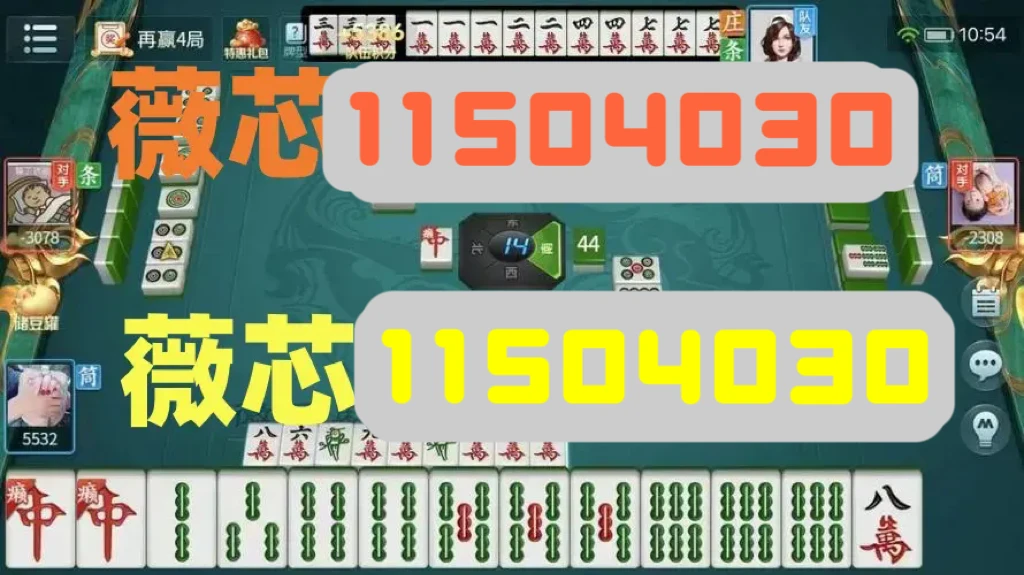 三分钟了解&quot;玩金花普通纸牌产品道具哪里有—详细解说+新浪科技