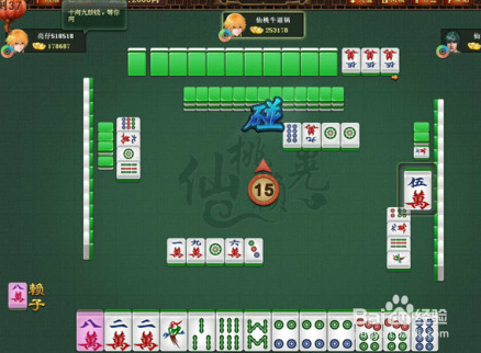 仙桃麻将一赖到底到底能不能开挂(确定是有挂)