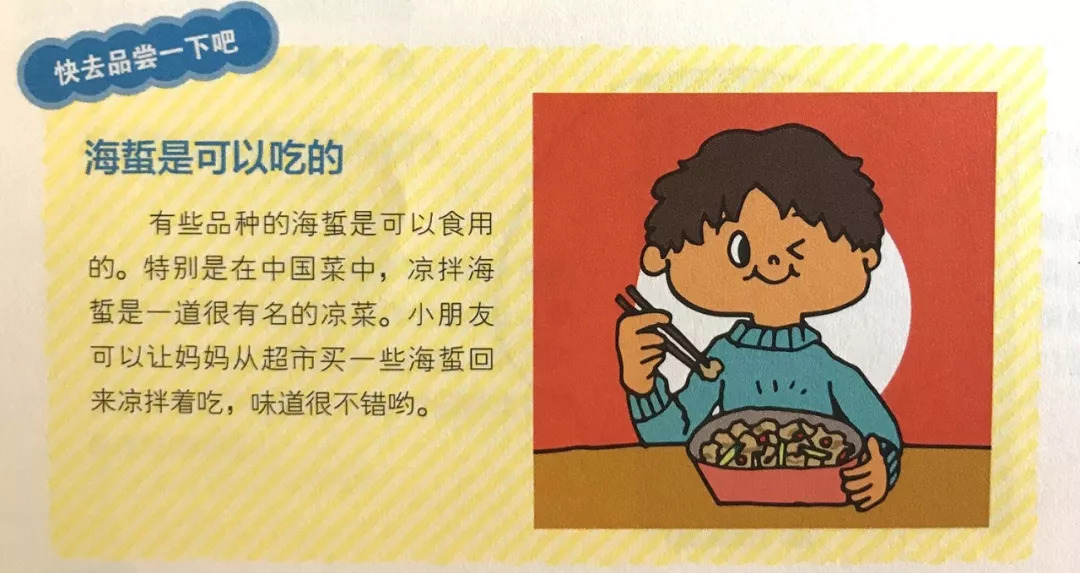 一分钟教你“普通扑克牌玩斗牛道具_《爱问知识人 使用说明》