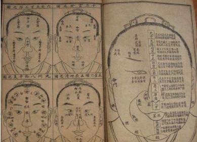 「热点资讯」打三公技巧口诀一《我来教教你怎么赢 》