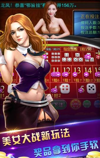 我来教教大家“打金花拿好牌怎么作弊方法一《我来教教你怎么赢 》