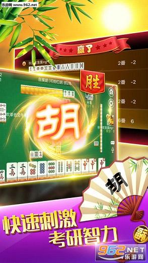 微乐湖南麻将专用神器(揭秘小程序插件免费)