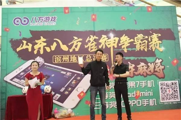 雀神广东麻将开会员有优势吗(揭秘微信里怎么容易赢)