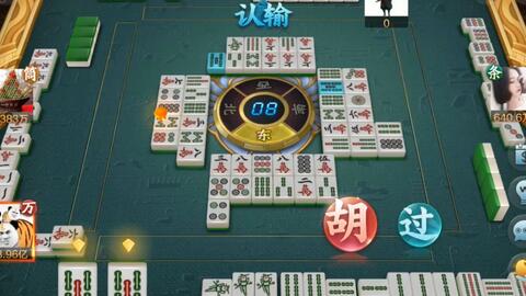 华淳开心麻将确实有挂吗(其实是有挂的)