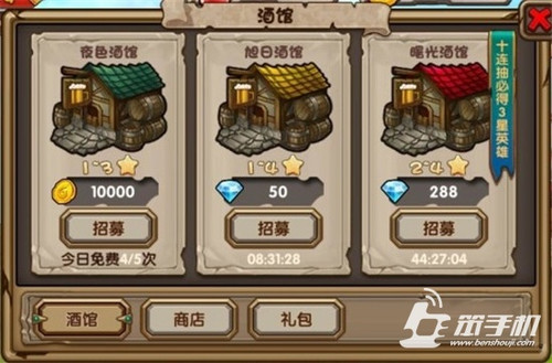 玩家必备攻略“分享给大家方便好用玩三公新产品工具_《爱问知识人 使用说明》