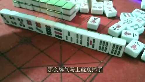 我来教教大家“打牌押宝猜单双有什么仪器设备一《我来教教你怎么赢 》