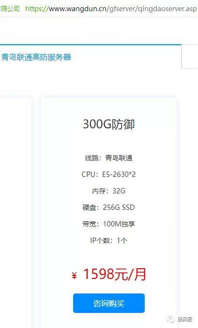 一分钟教你“实用打三公搞假一般都有哪些方法—详细解说+新浪科技
