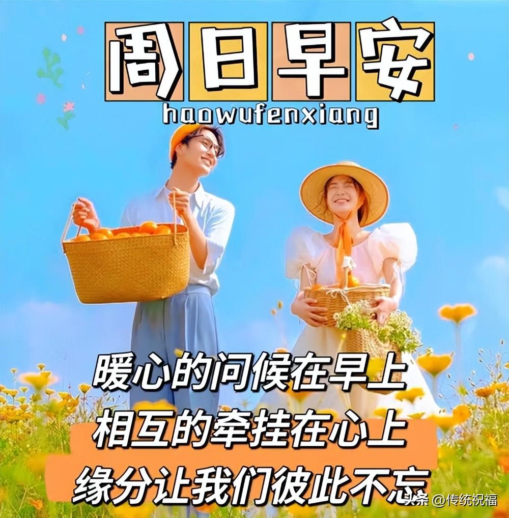 教程辅助“普通暗宝有什么高科技 _《爱问知识人 使用说明》