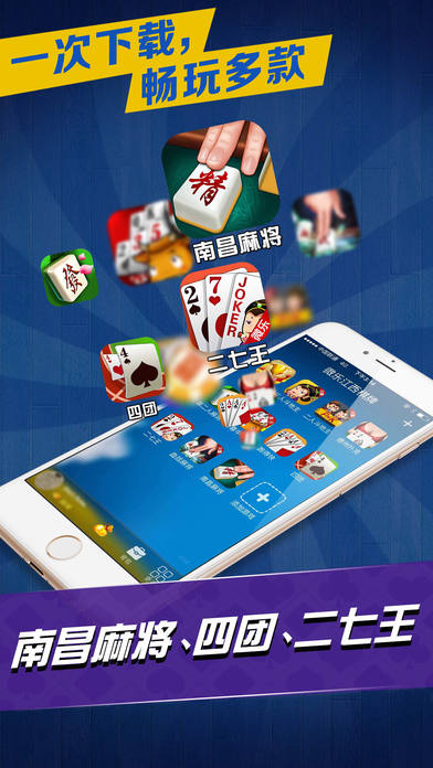微乐江西麻将怎么让系统发好牌(揭秘微信里输赢规律)