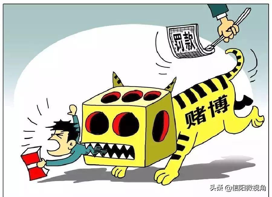 优选推荐“扎金花最简单出老千工具视频《详细教程 新浪科技》