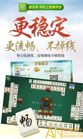 情怀河北麻将其实是有挂确实有挂(其实确实有挂)