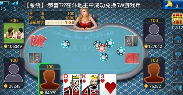 优选推荐“炸金花出千的简单速成的手—详细解说+新浪科技