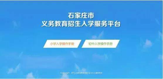 详细说明“教一招炸金花来牌的顺口溜《详细教程 新浪科技》