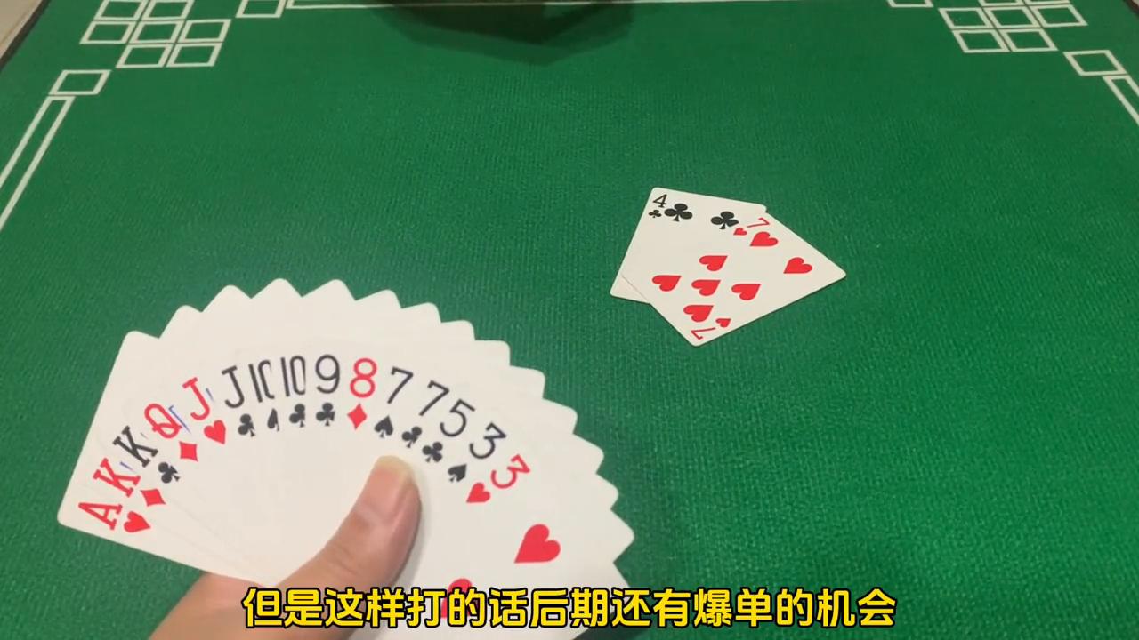 小程序微乐跑得快怎么设置能有好牌(揭秘微信里输赢规律)