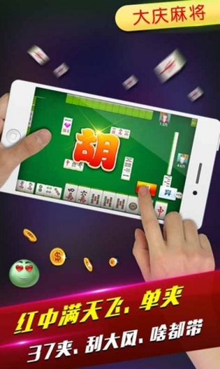 微乐内蒙麻将赢牌的技巧(揭秘微信里赢的秘诀)