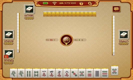 小蜀麻将其实确实有挂(有挂技巧辅助器)