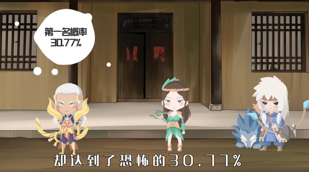 开心跑得快辅助软件(揭秘手机上胜率到哪调)