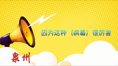 开心泉州麻将为什么一直输(揭秘手机上提高胜率)