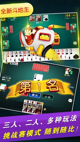 微乐安徽麻将注入插件功能(揭秘微信里确实有猫腻)