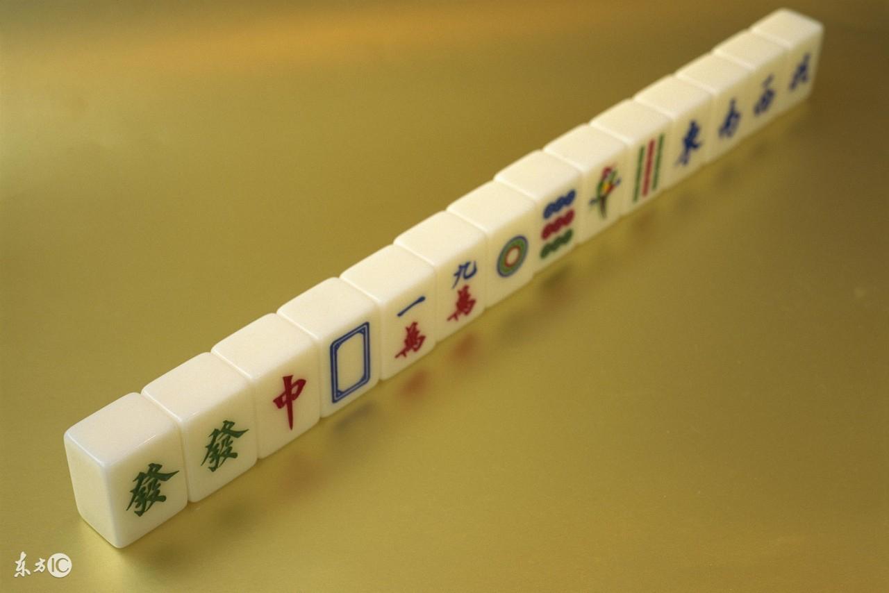 红中麻将到底能不能开挂(有挂技巧辅助器)