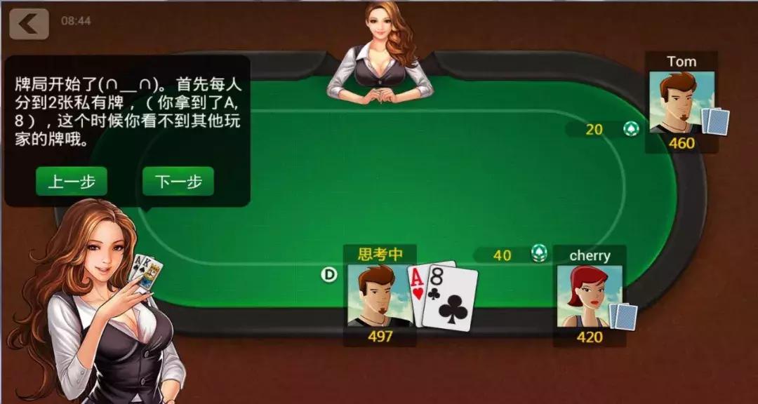 欢乐麻将怎么赢的多(揭秘小程序赢牌的技巧)
