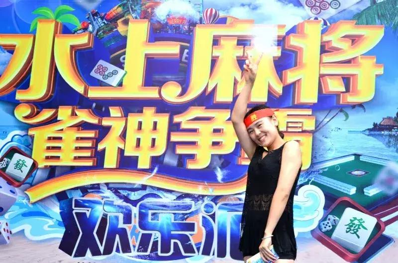 欢乐麻将怎么赢的多(揭秘小程序赢牌的技巧)