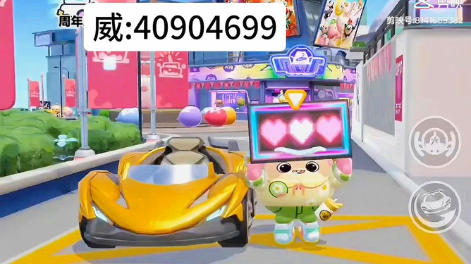 中至麻将到底是不是有挂(其实真的有挂)